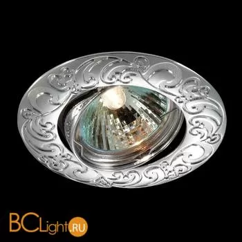 Встраиваемый спот (точечный светильник) Novotech Henna 369642