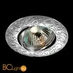 Встраиваемый спот (точечный светильник) Novotech Henna 369642