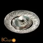 Встраиваемый спот (точечный светильник) Novotech Henna 369643