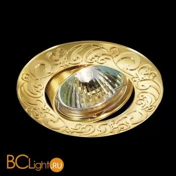 Встраиваемый спот (точечный светильник) Novotech Henna 369644