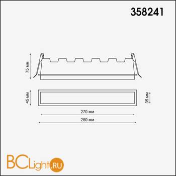 Встраиваемый светильник Novotech Hielo 358241 - Схема