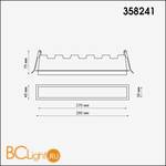 Встраиваемый светильник Novotech Hielo 358241 - Схема
