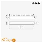 Встраиваемый светильник Novotech Hielo 358242 - Схема