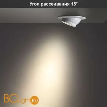 Встраиваемый светильник Novotech Horn 358443 - Фото 0