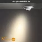 Встраиваемый светильник Novotech Horn 358443 - Фото 0