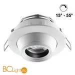 Встраиваемый светильник Novotech Horn 358443