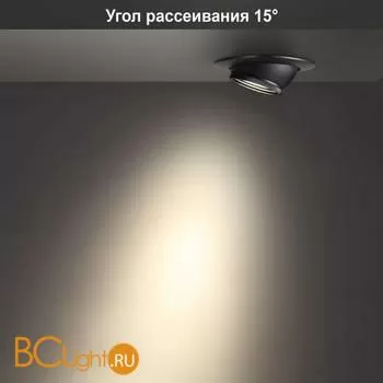 Встраиваемый светильник Novotech Horn 358444 - Фото 0