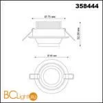 Встраиваемый светильник Novotech Horn 358444 - Фото 1