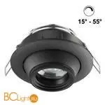 Встраиваемый светильник Novotech Horn 358444