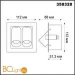 Встраиваемый светильник Novotech Iman 358328 - Фото 1