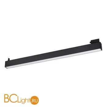 Трековый светильник Novotech Iter 358050