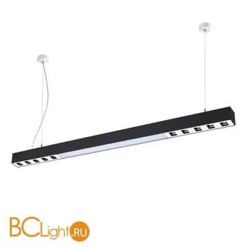 Подвесной светильник Novotech Iter 358051