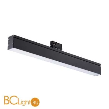 Трековый светильник для трехфазного шинопровода Novotech Iter 358188