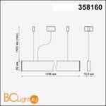 Подвесной светильник Novotech Iter 358160 - Схема