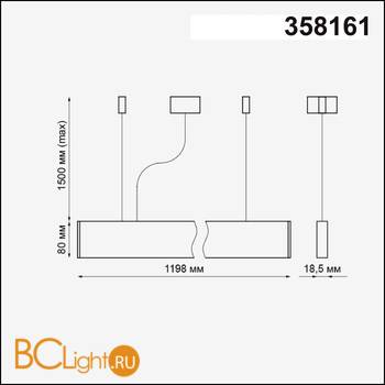Подвесной светильник Novotech Iter 358161 - Схема