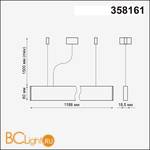 Подвесной светильник Novotech Iter 358161 - Схема