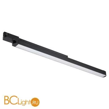 Cветильник для трехфазного шинопровода Novotech Iter 358168