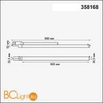 Cветильник для трехфазного шинопровода Novotech Iter 358168 - Схема