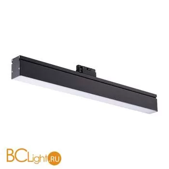 Cветильник для однофазного шинопровода Novotech Iter 358186