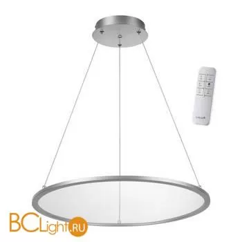 Подвесной светильник Novotech Iter 358588