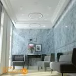 Подвесной светильник Novotech Iter 358588 - Фото 0