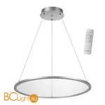 Подвесной светильник Novotech Iter 358588