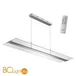 Подвесной светильник Novotech Iter 358445