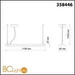 Подвесной светильник Novotech Iter 358446 - Фото 1