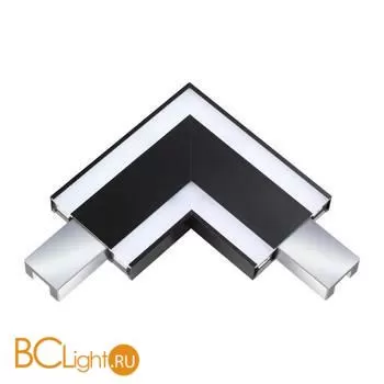 Модульная система Novotech Iter 135110