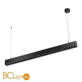 Подвесной светильник Novotech Iter 358876