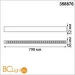 Подвесной светильник Novotech Iter 358876 - Фото 1