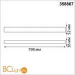 Подвесной светильник Novotech Iter 358867 - Фото 1