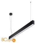 Подвесной светильник Novotech Iter 358880