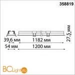 Встраиваемый светильник Novotech Iter 358819 - Фото 1