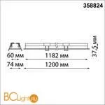 Встраиваемый светильник Novotech Iter 358824 - Фото 0