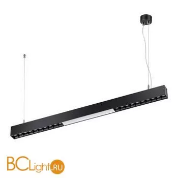 Подвесной светильник Novotech Iter 358872