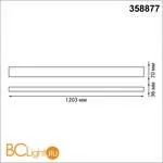 Подвесной светильник Novotech Iter 358877 - Фото 0