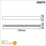 Подвесной светильник Novotech Iter 358875 - Фото 1