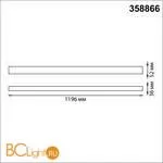 Подвесной светильник Novotech Iter 358866 - Фото 0