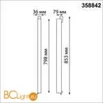 Трековый светильник Novotech Iter 358842 - Фото 0