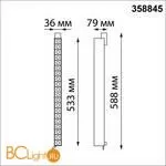 Трековый светильник Novotech Iter 358845 - Фото 0