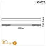 Подвесной светильник Novotech Iter 358870 - Фото 1