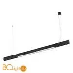 Подвесной светильник Novotech Iter 358870