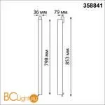 Трековый светильник Novotech Iter 358841 - Фото 0