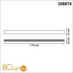 Подвесной светильник Novotech Iter 358874 - Фото 1