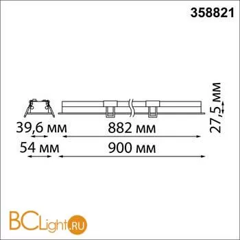 Встраиваемый светильник Novotech Iter 358822 - Фото 0