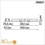 Встраиваемый светильник Novotech Iter 358822 - Фото 0