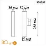 Трековый светильник Novotech Iter 358853 - Фото 0