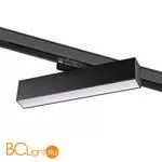 Трековый светильник Novotech Iter 358853