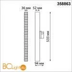 Трековый светильник Novotech Iter 358863 - Фото 0